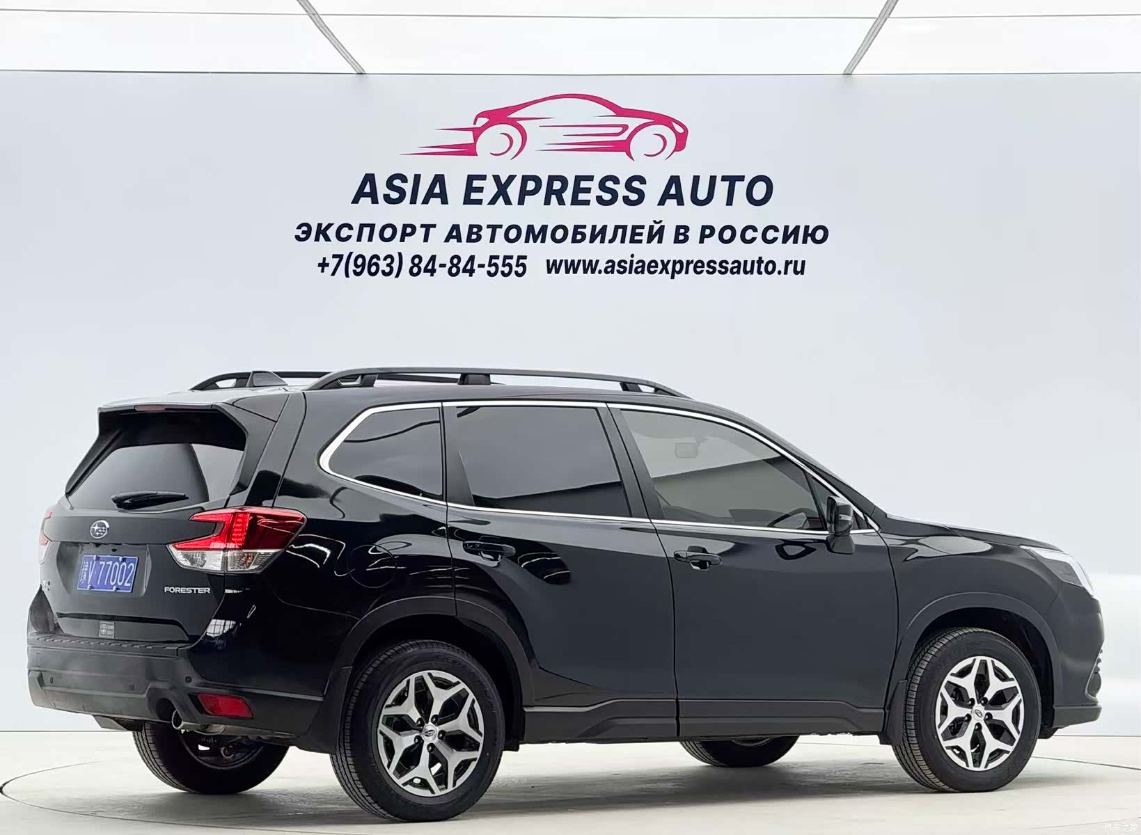 Subaru Forester, 2023 4