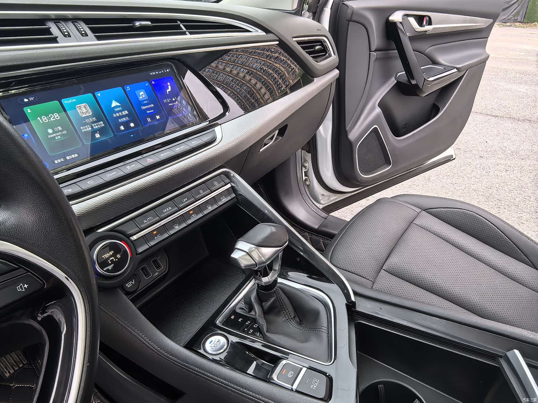 DongFeng AX7, 2020 13