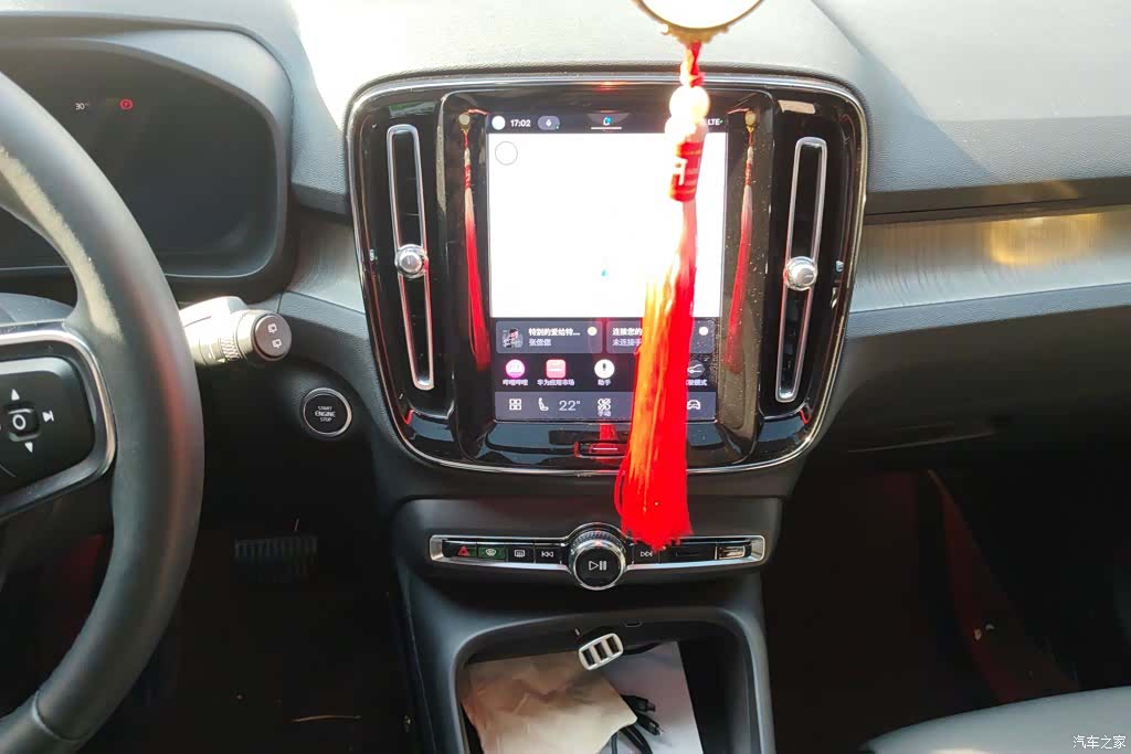 Volvo XC40, 2023 13