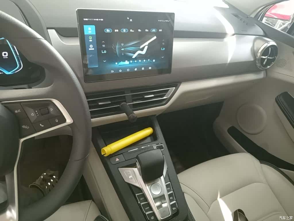 BYD Yuan, 2022 13