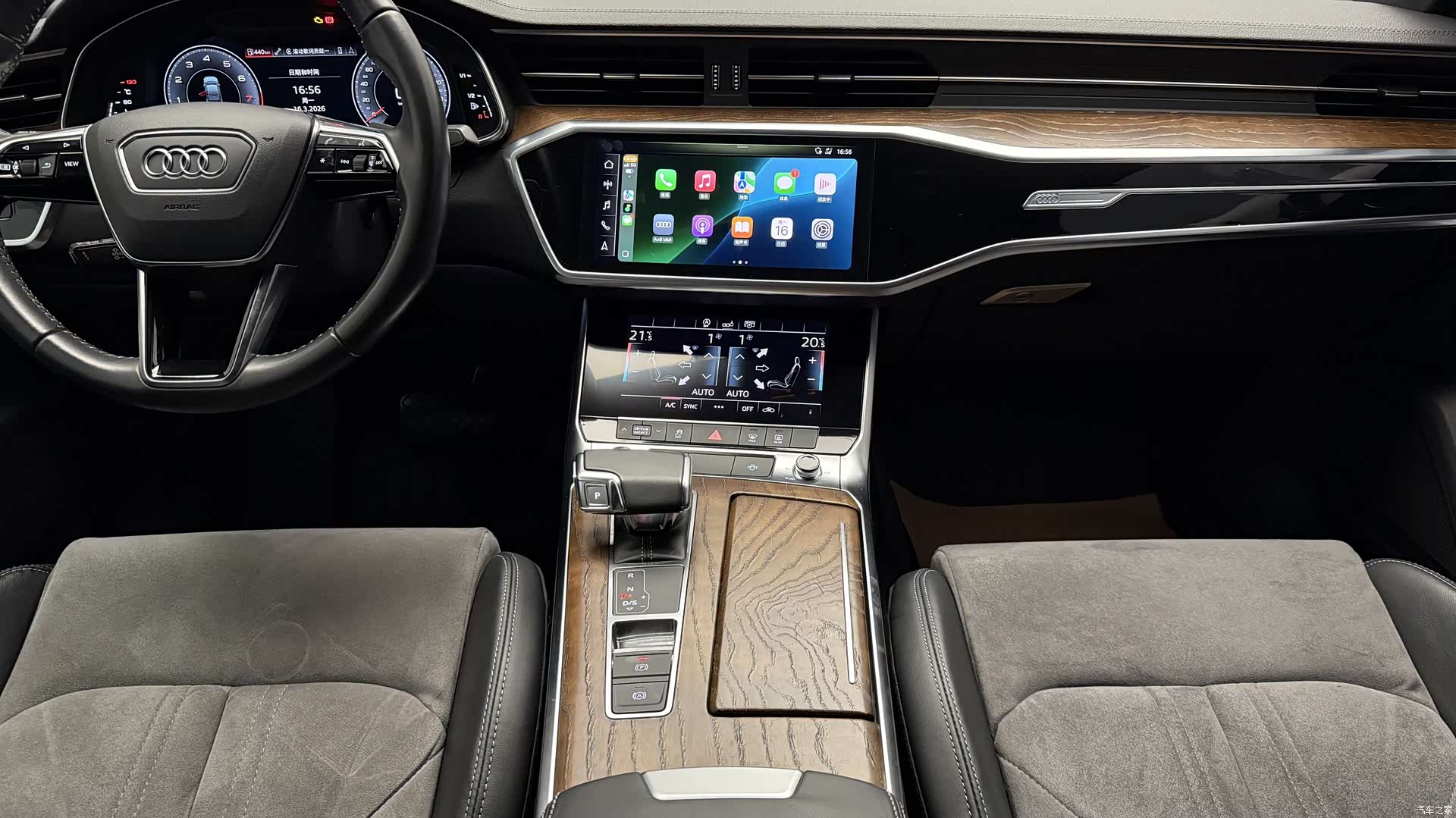 Audi A6L, 2020 15