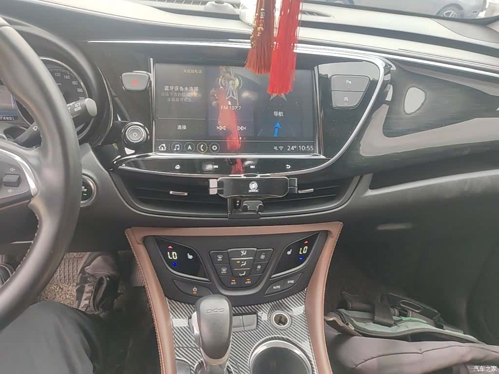 Buick Envision Plus, 2021 9