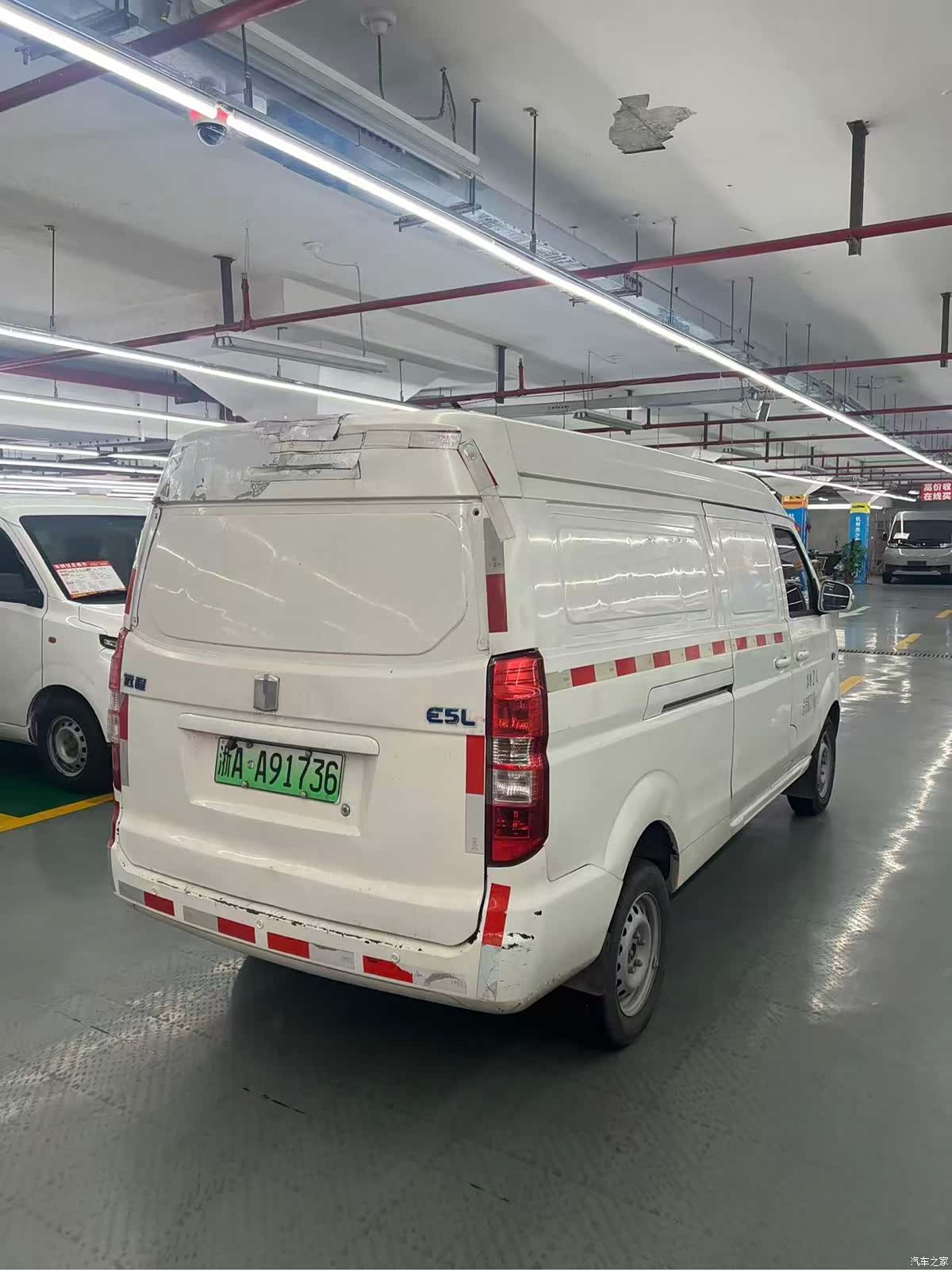 Geely E5, 2021 8