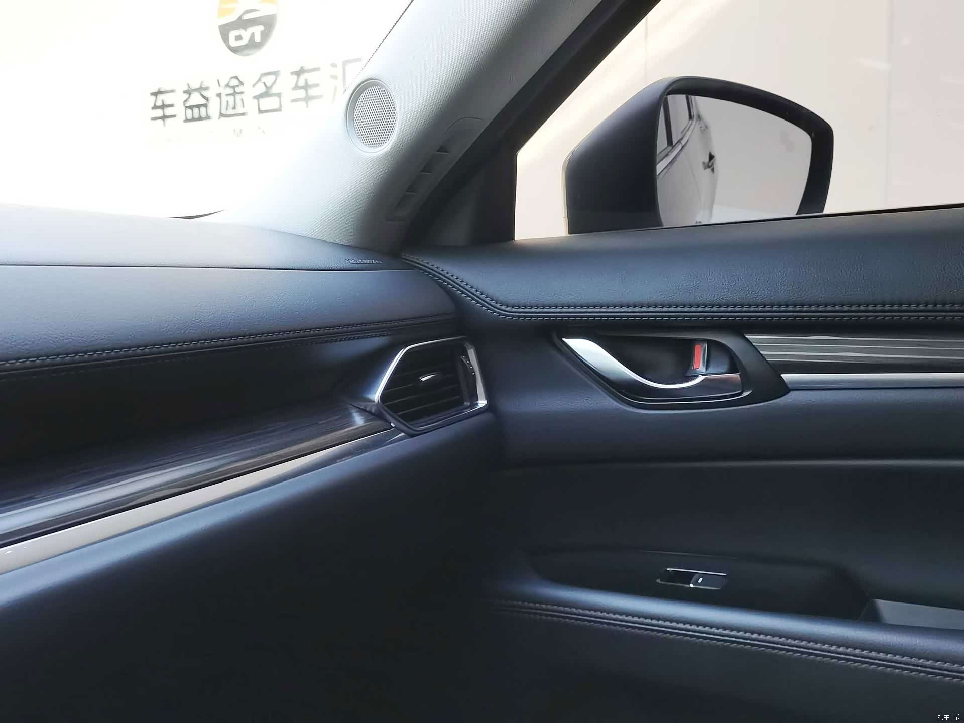 Mazda CX-5, 2019 27