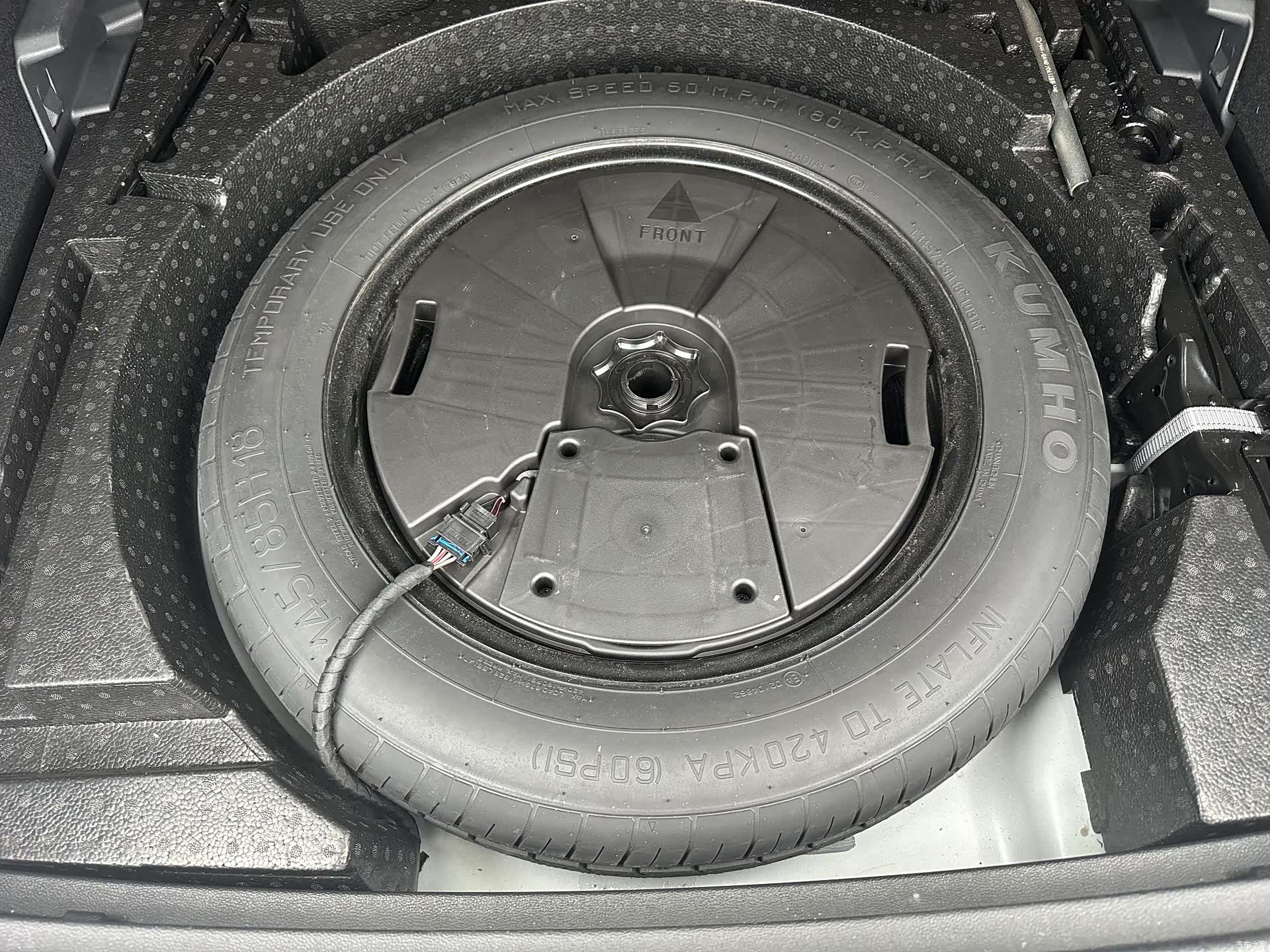 Volkswagen Tayron, 2024 18
