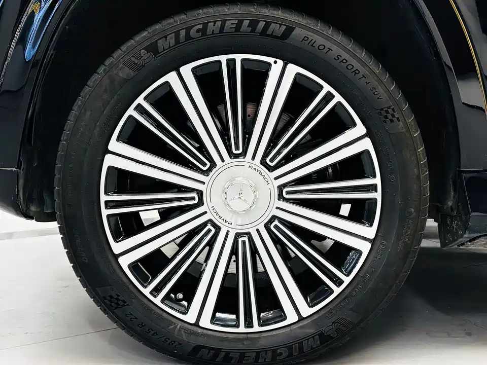 Mercedes-Benz Maybach GLS