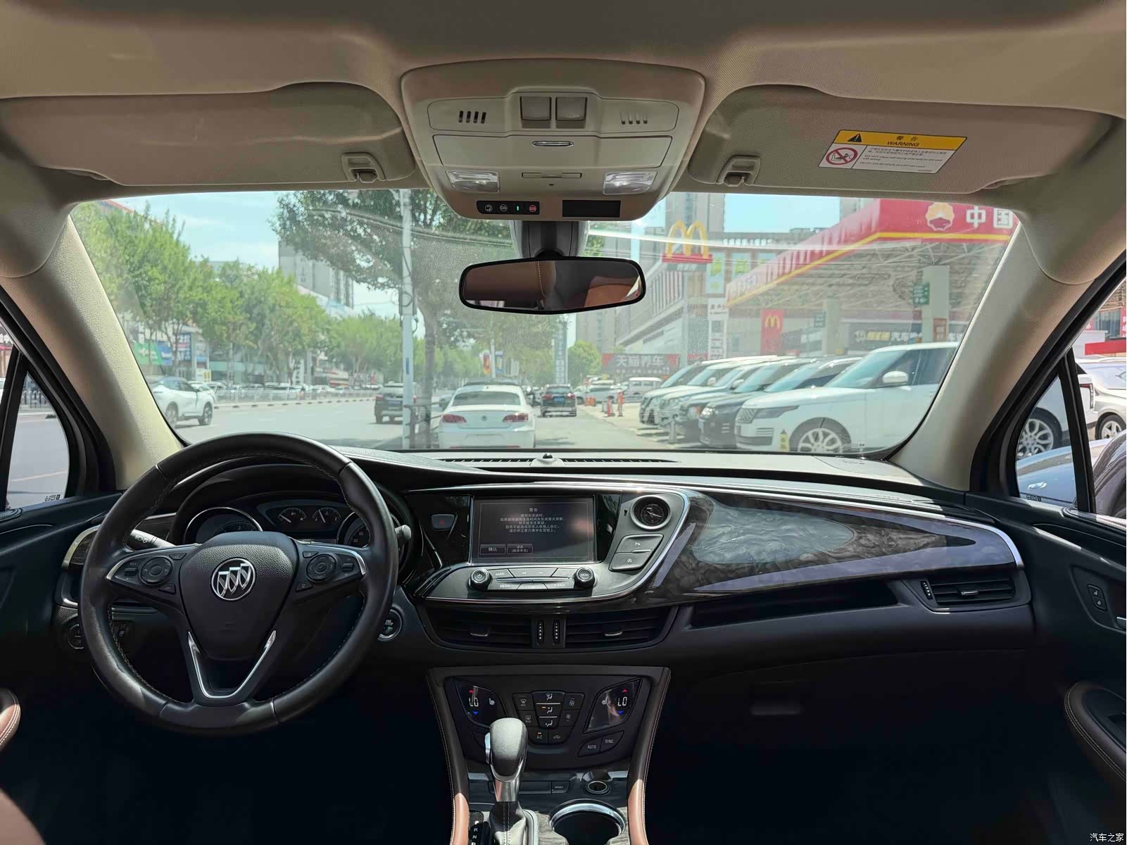 Buick Envision Plus, 2015 все фото