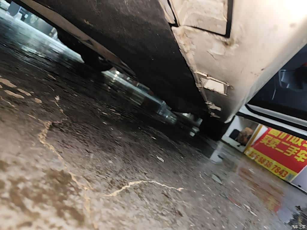 Honda Civic, 2017 21
