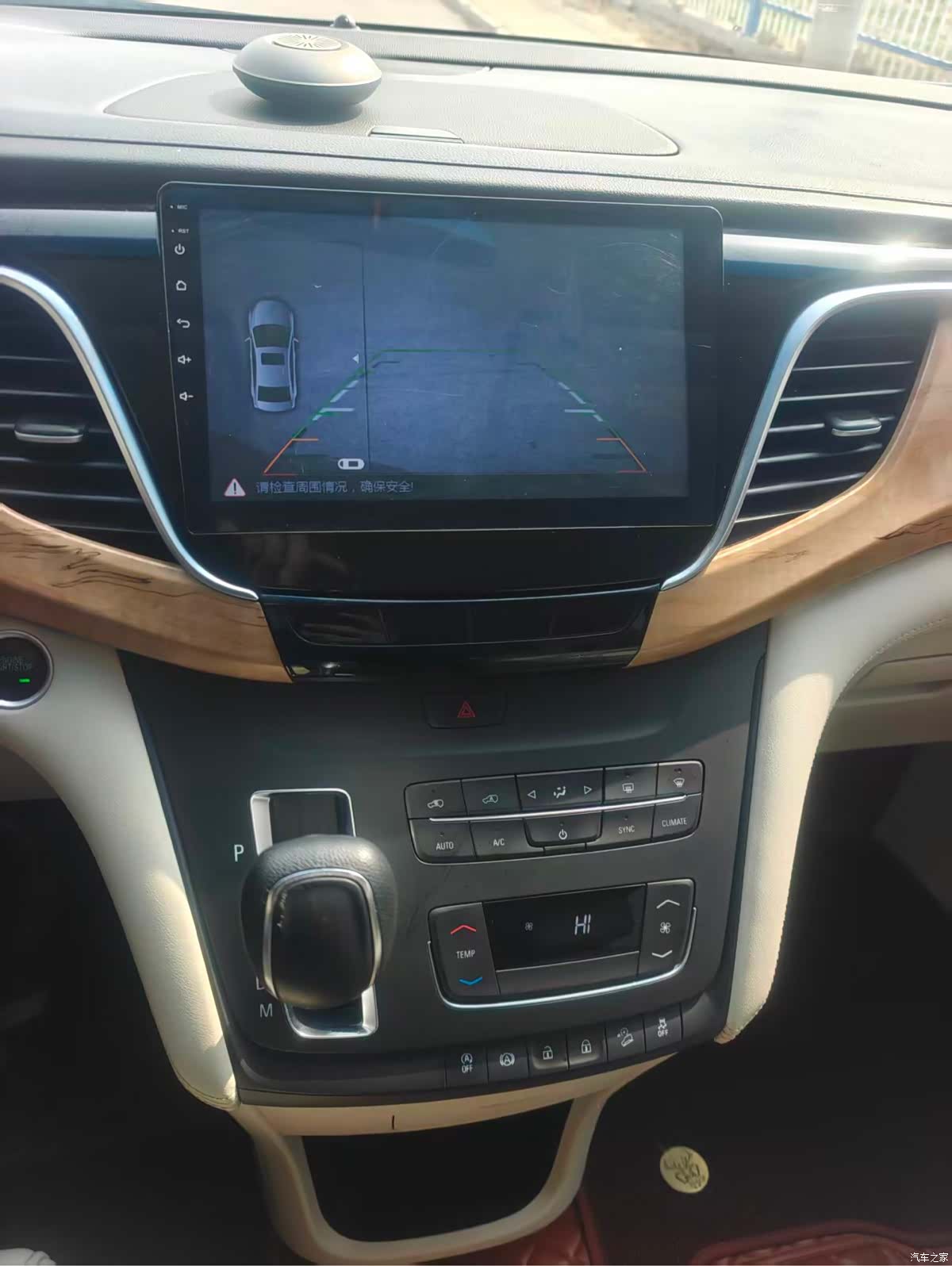 Buick GL8, 2018 9