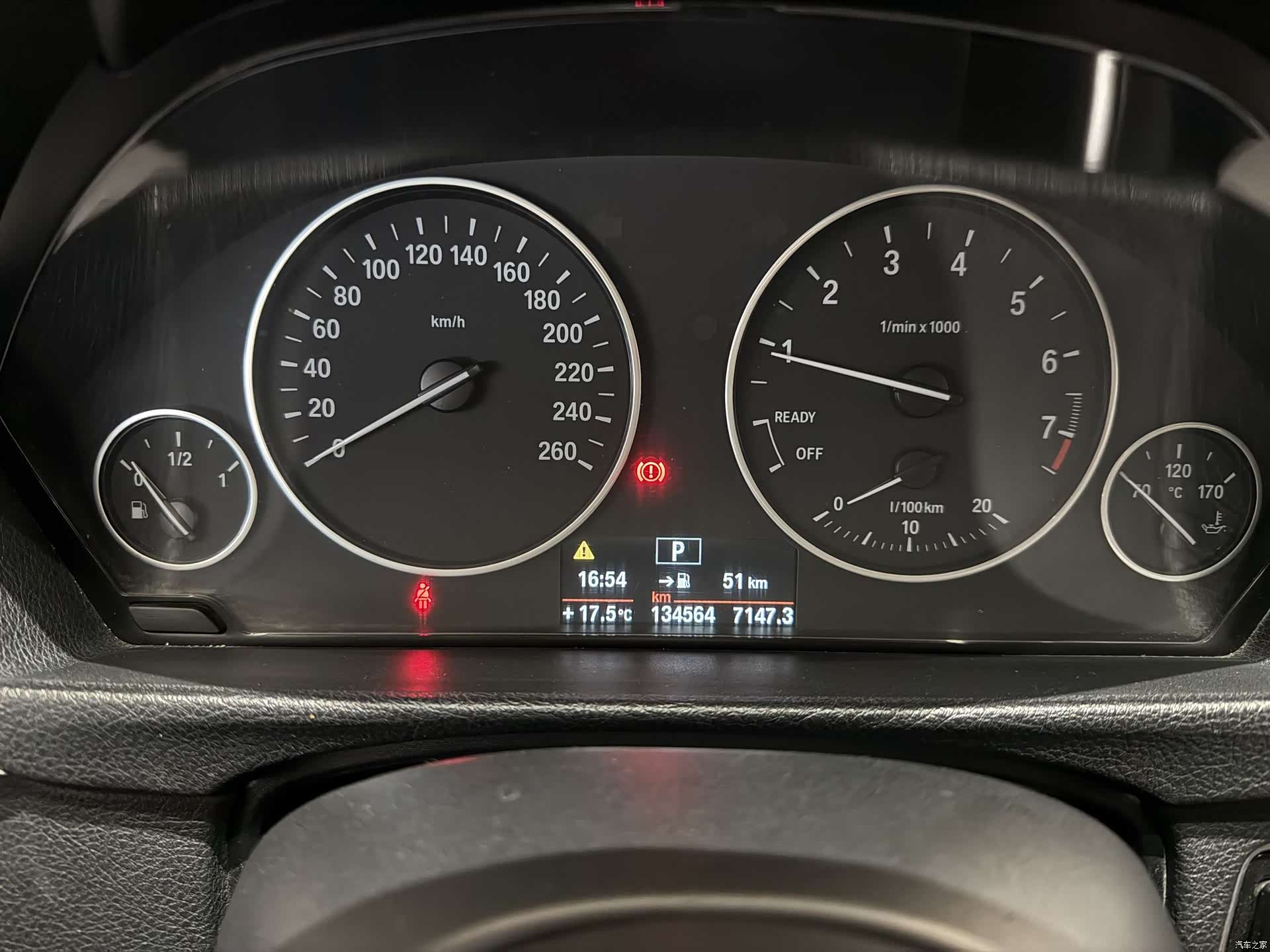 BMW 3 Series, 2014 12
