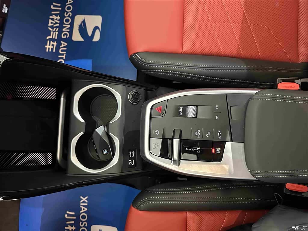 BMW X1, 2026 11