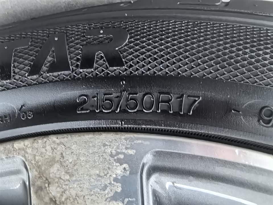 Hyundai Name picture