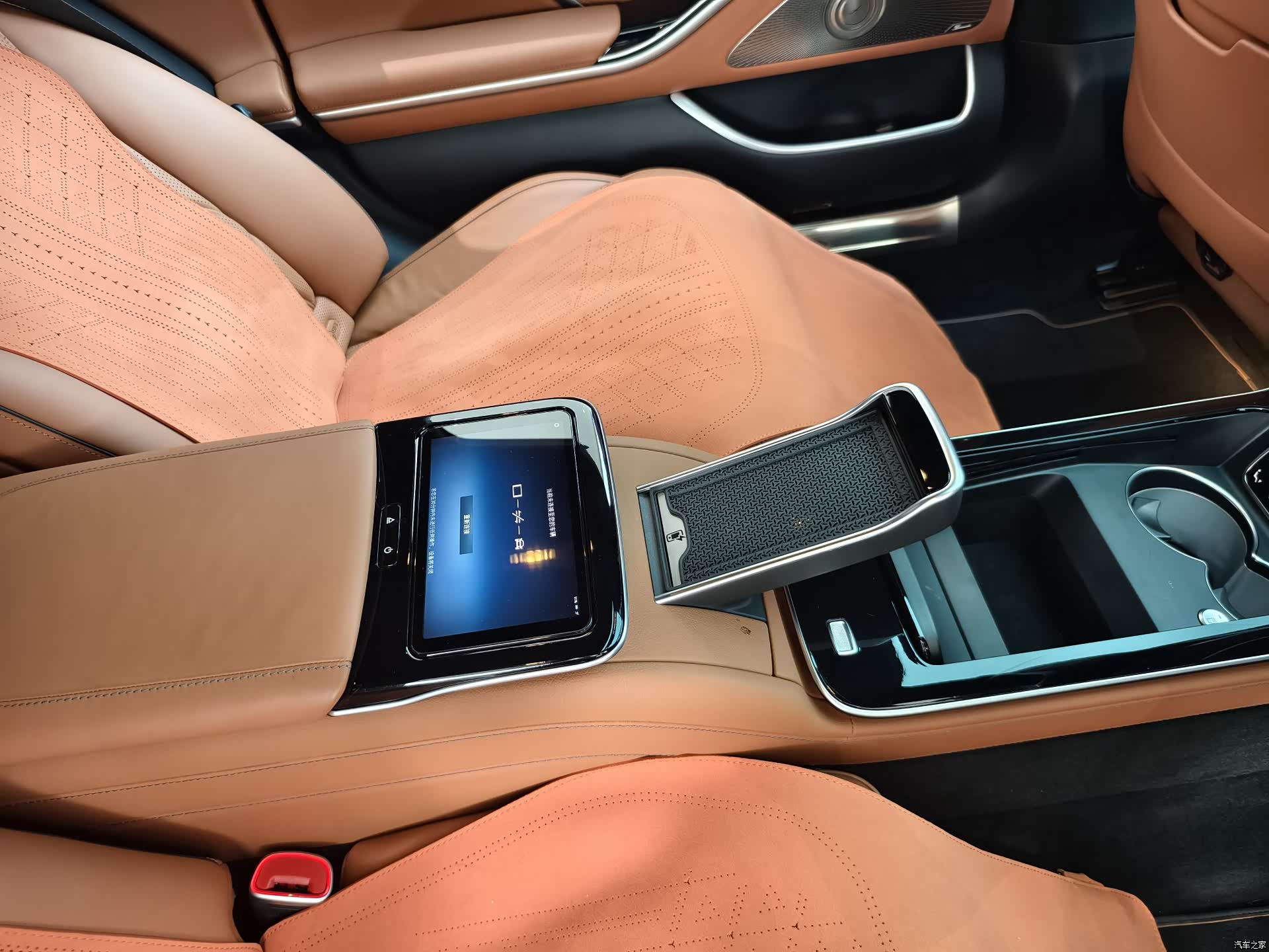 Maybach S-Class, 2023 8