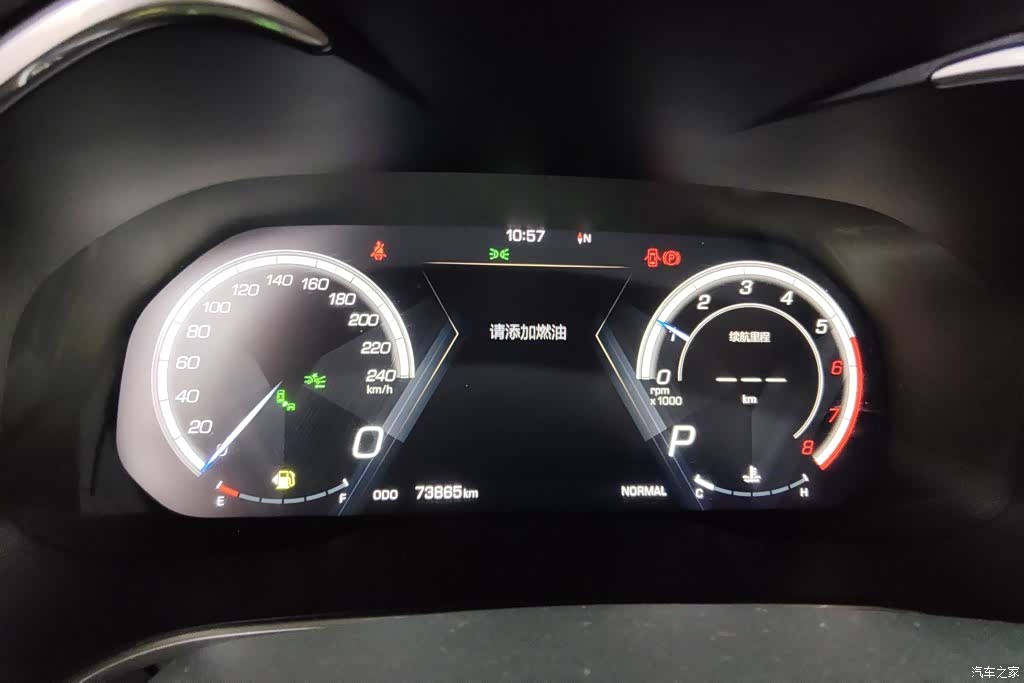 WEY VV6, 2019 14