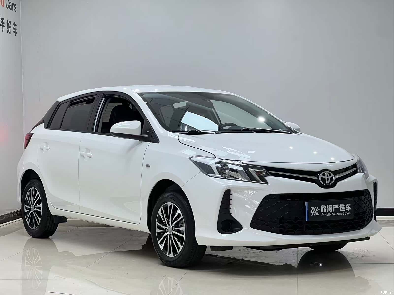 Toyota FS, 2022 3