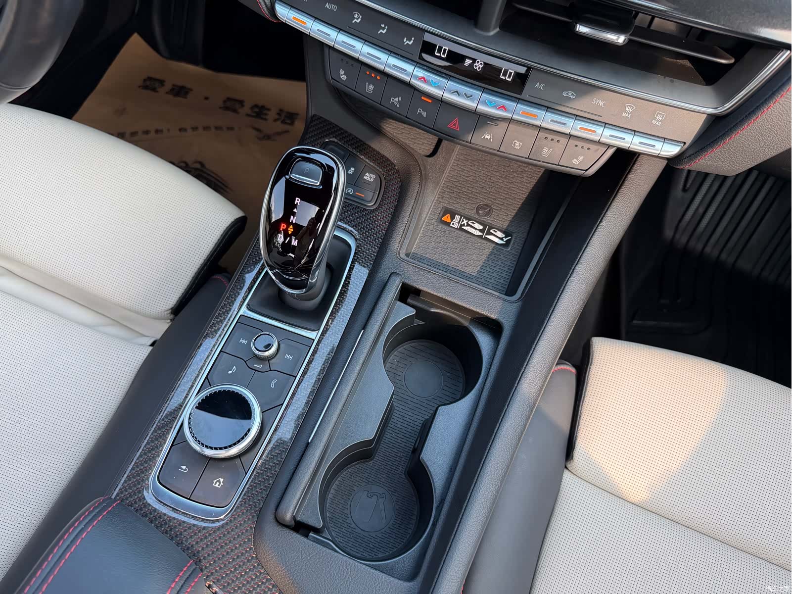 Cadillac CT5, 2023 8