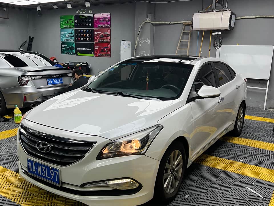 Hyundai Name picture