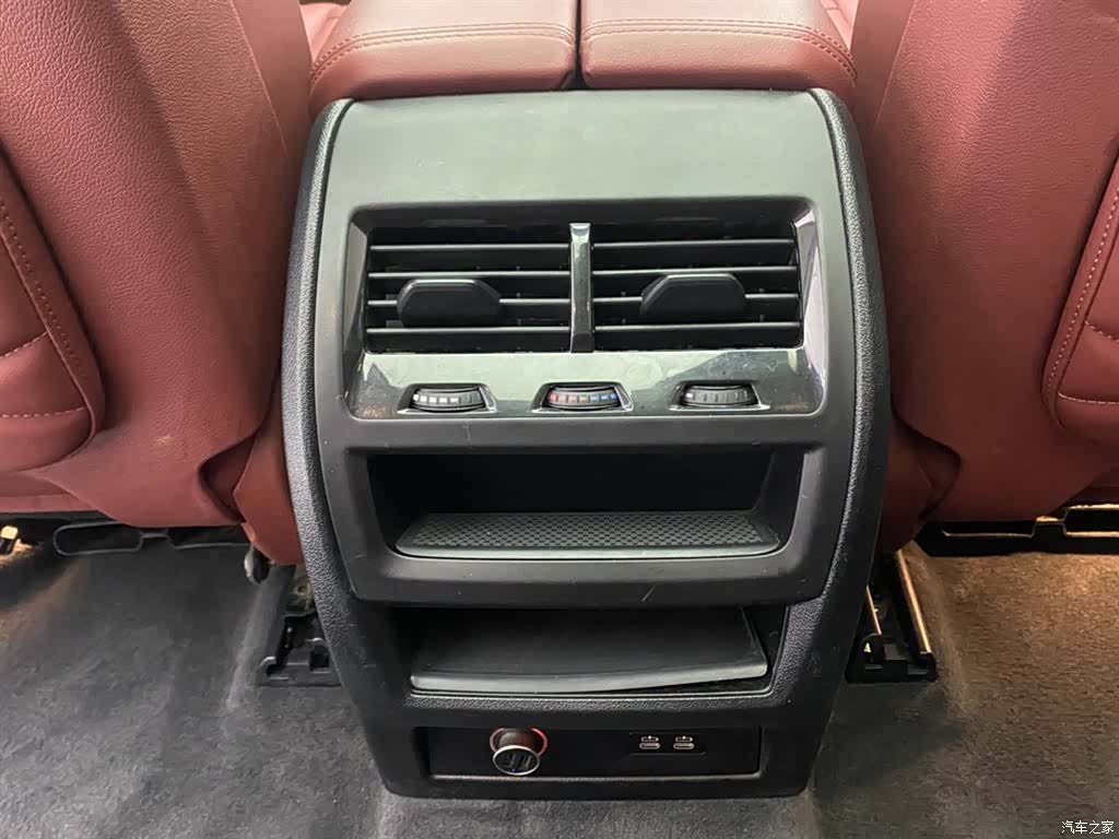 BMW X5, 2024 28