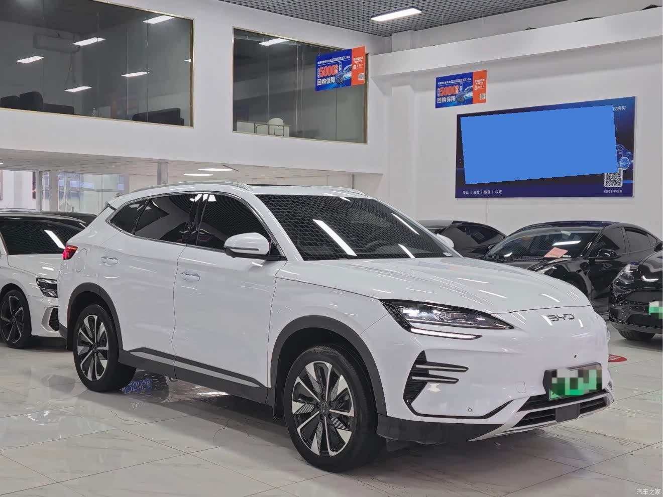 BYD Song, 2024 3