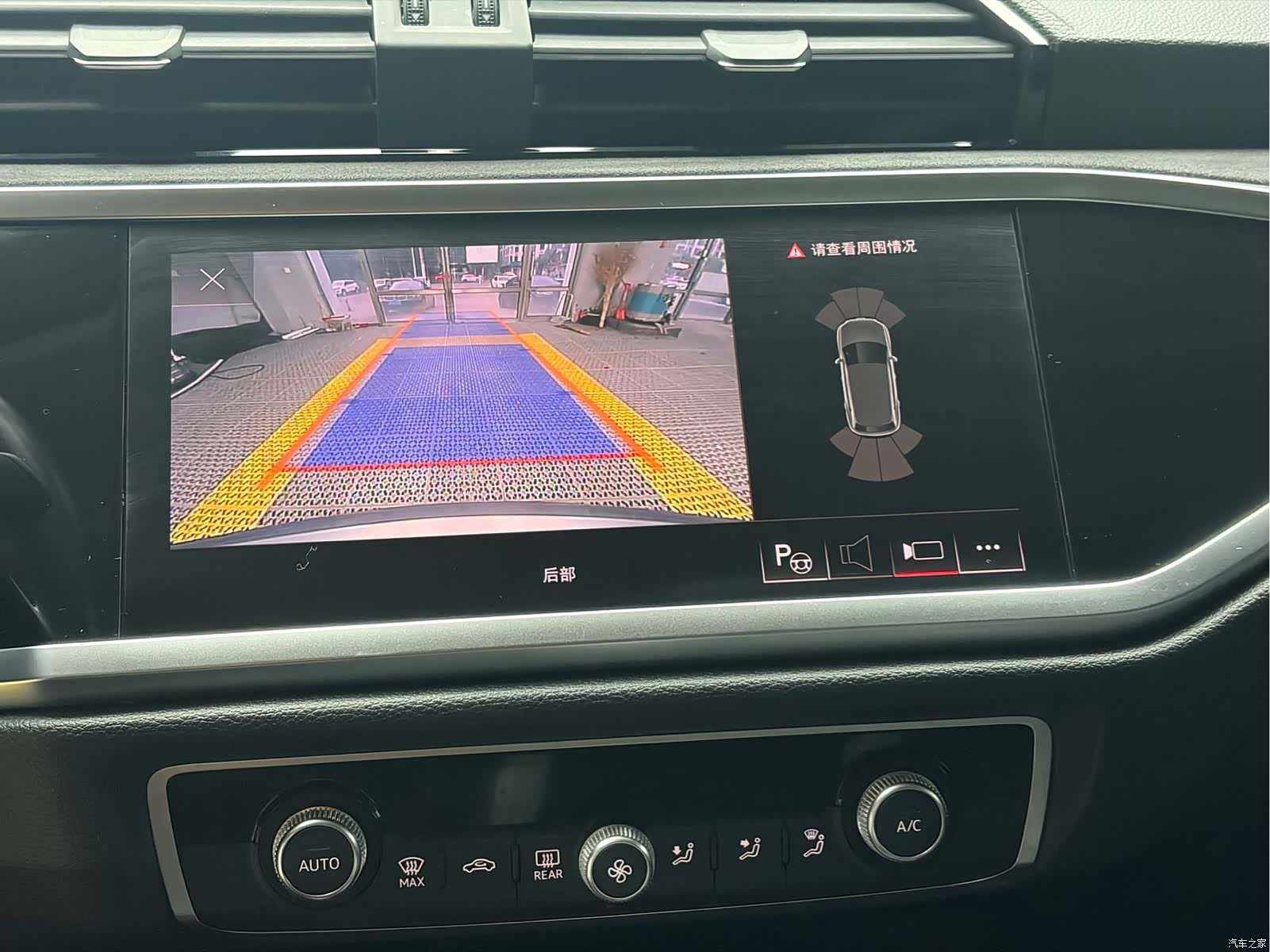 Audi Q3, 2022 19