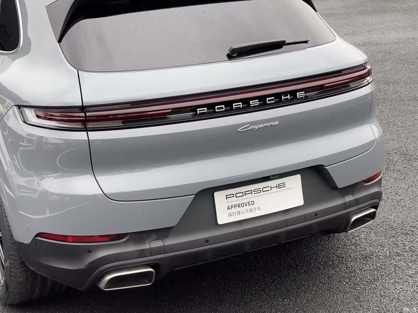 Porsche Cayenne, 2024 6