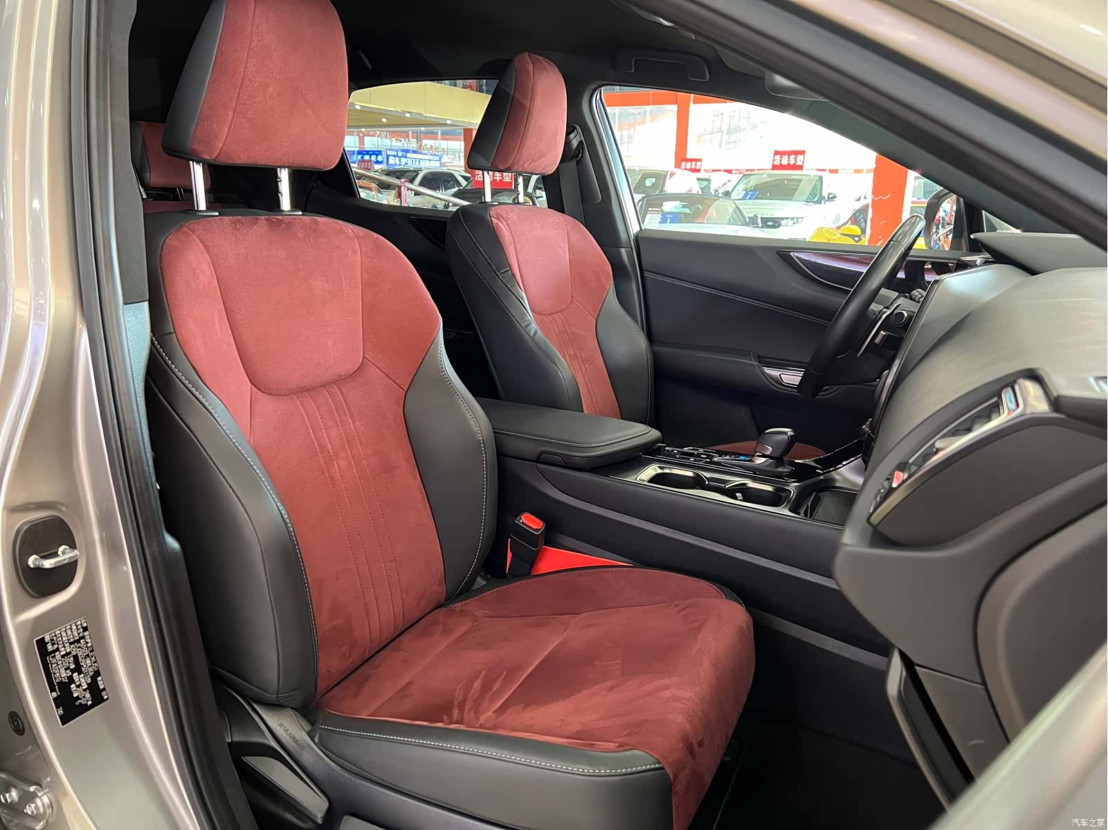 Lexus NX, 2023 14