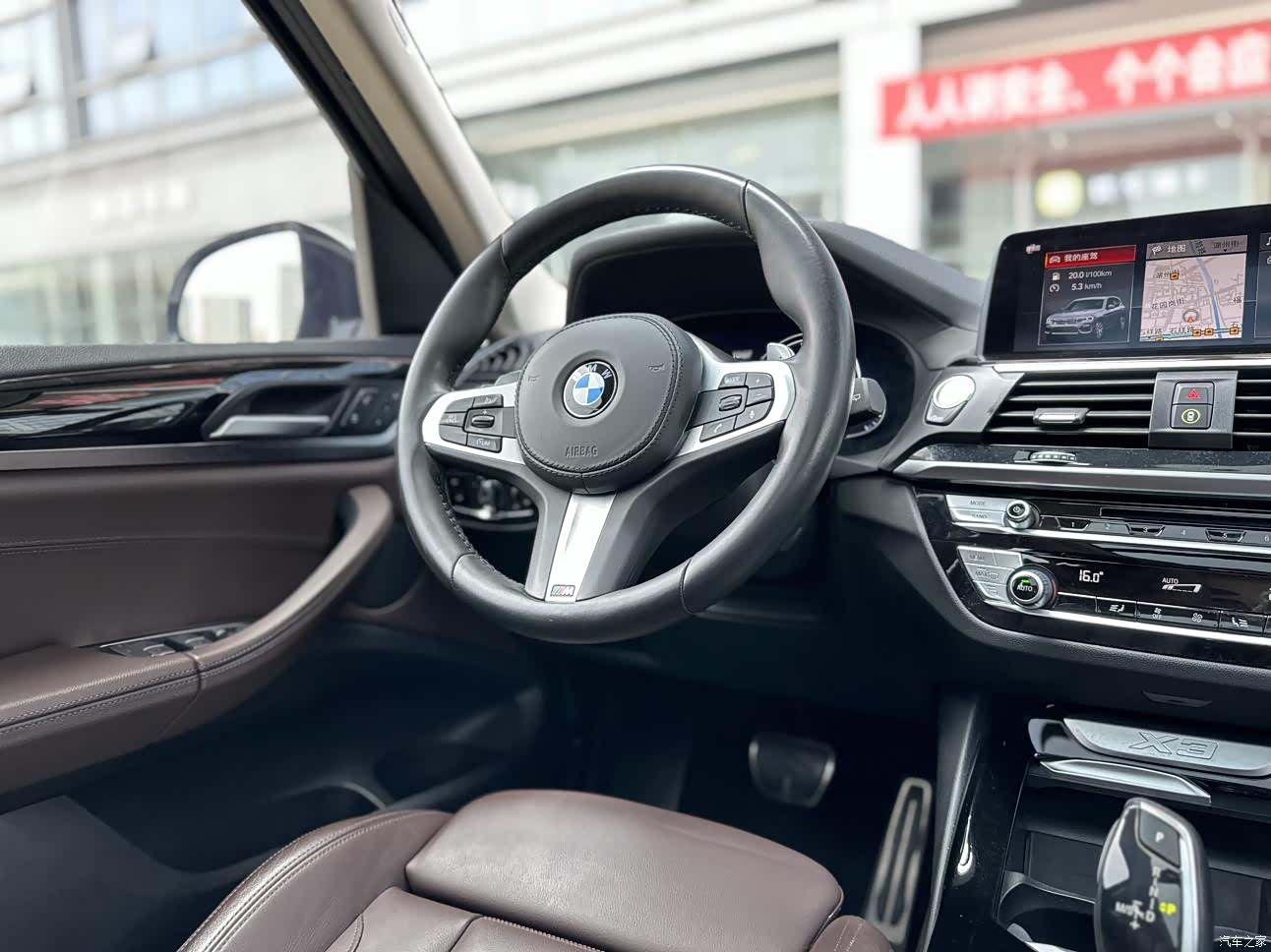 BMW X3, 2019 23
