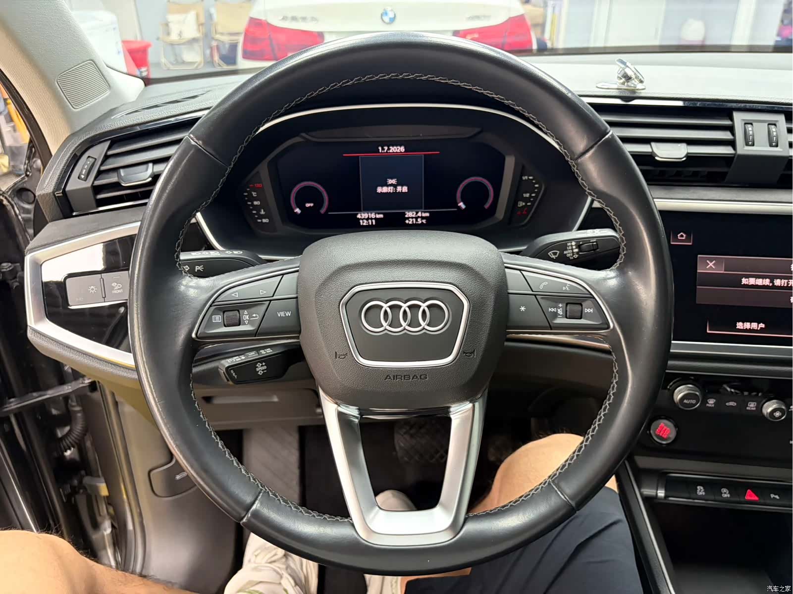 Audi Q3, 2022 18