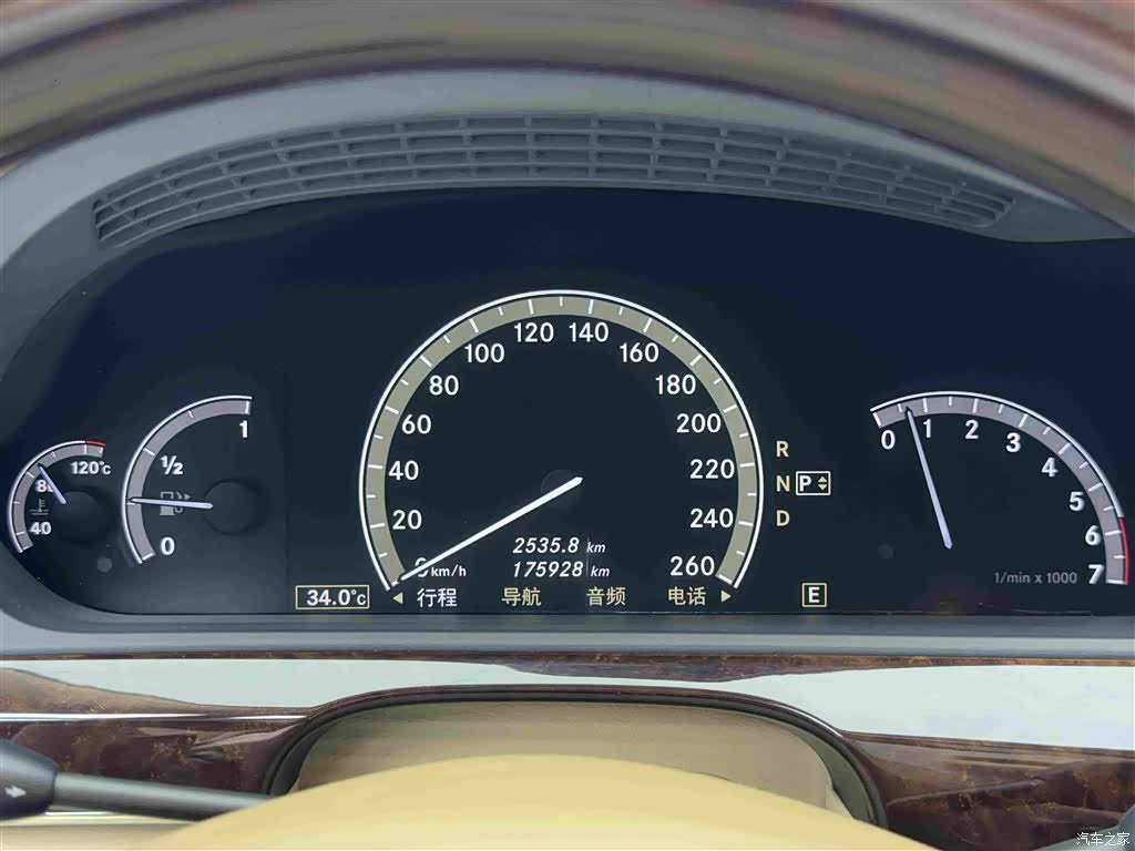 Mercedes-Benz S-Class, 2012 18