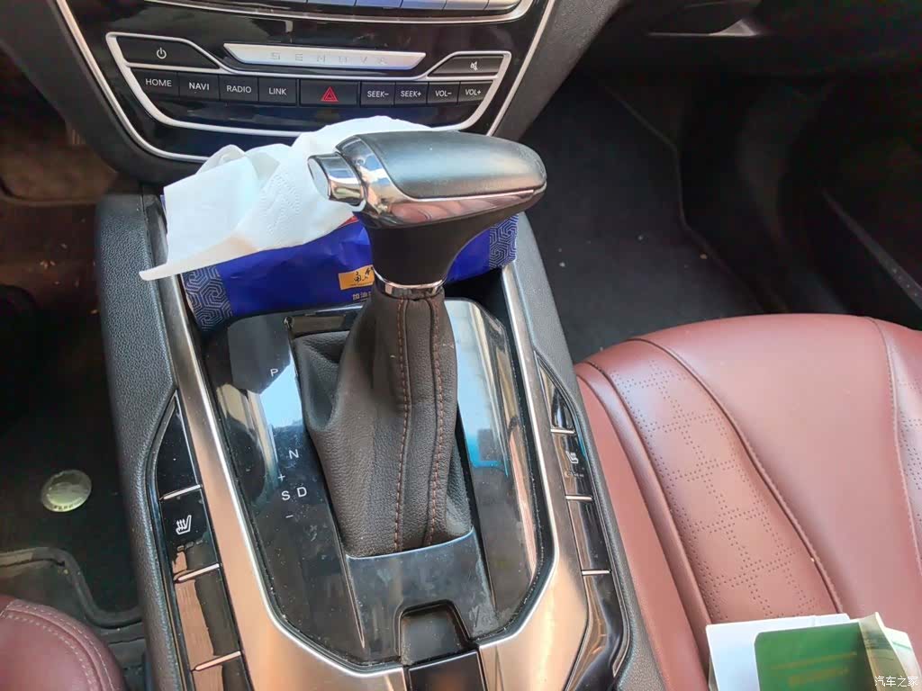 BAIC D50, 2019 7