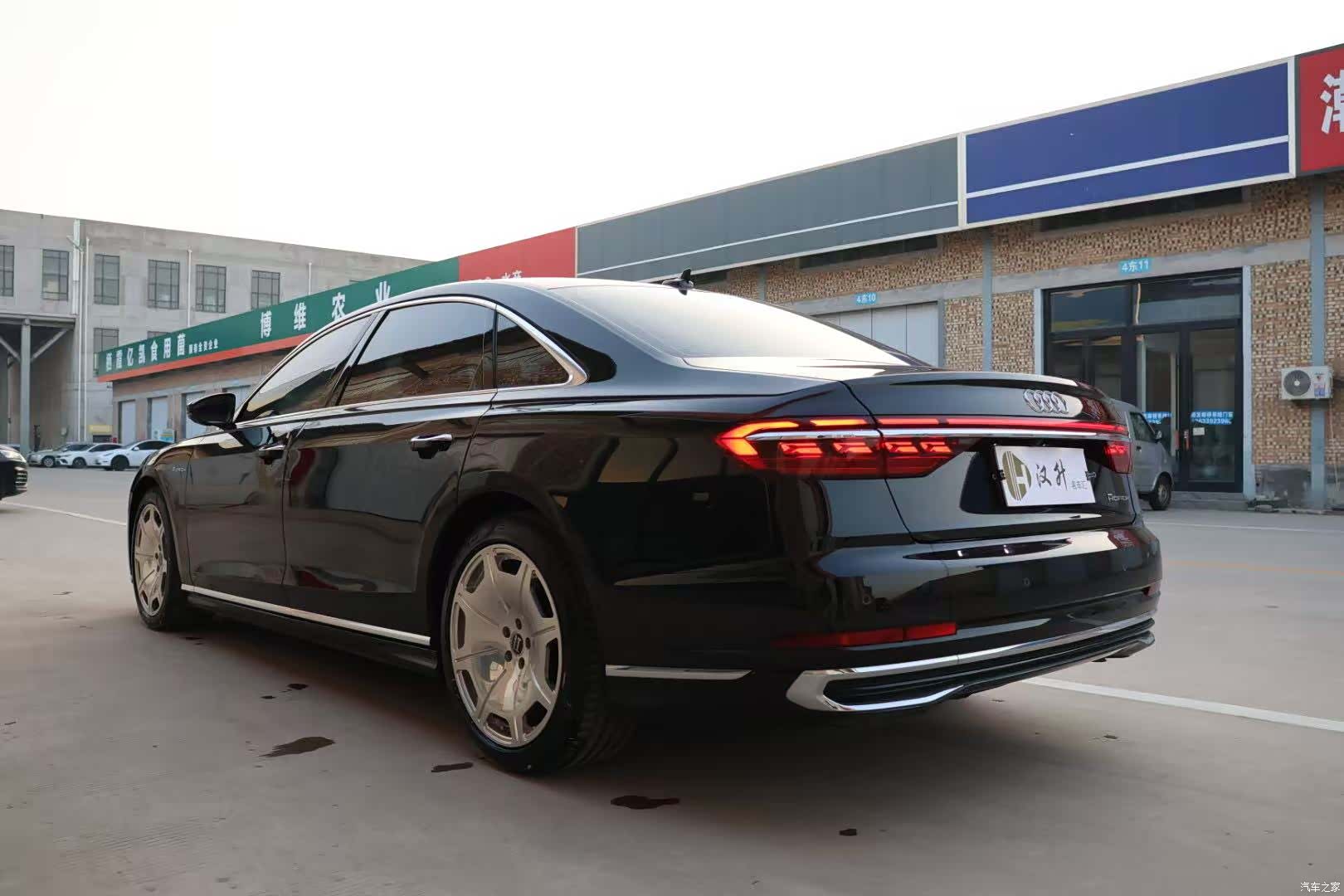 Audi A8L, 2024 14