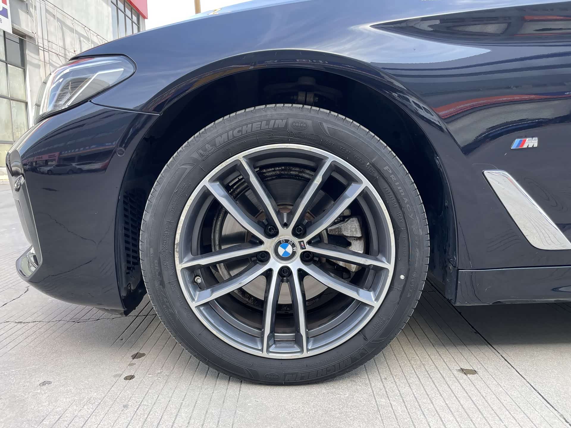 BMW 5 Series, 2021 13