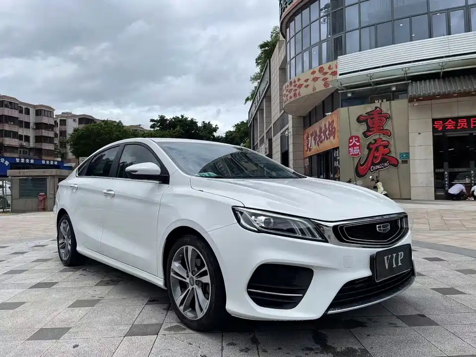 Geely Binrui Geely Binrui