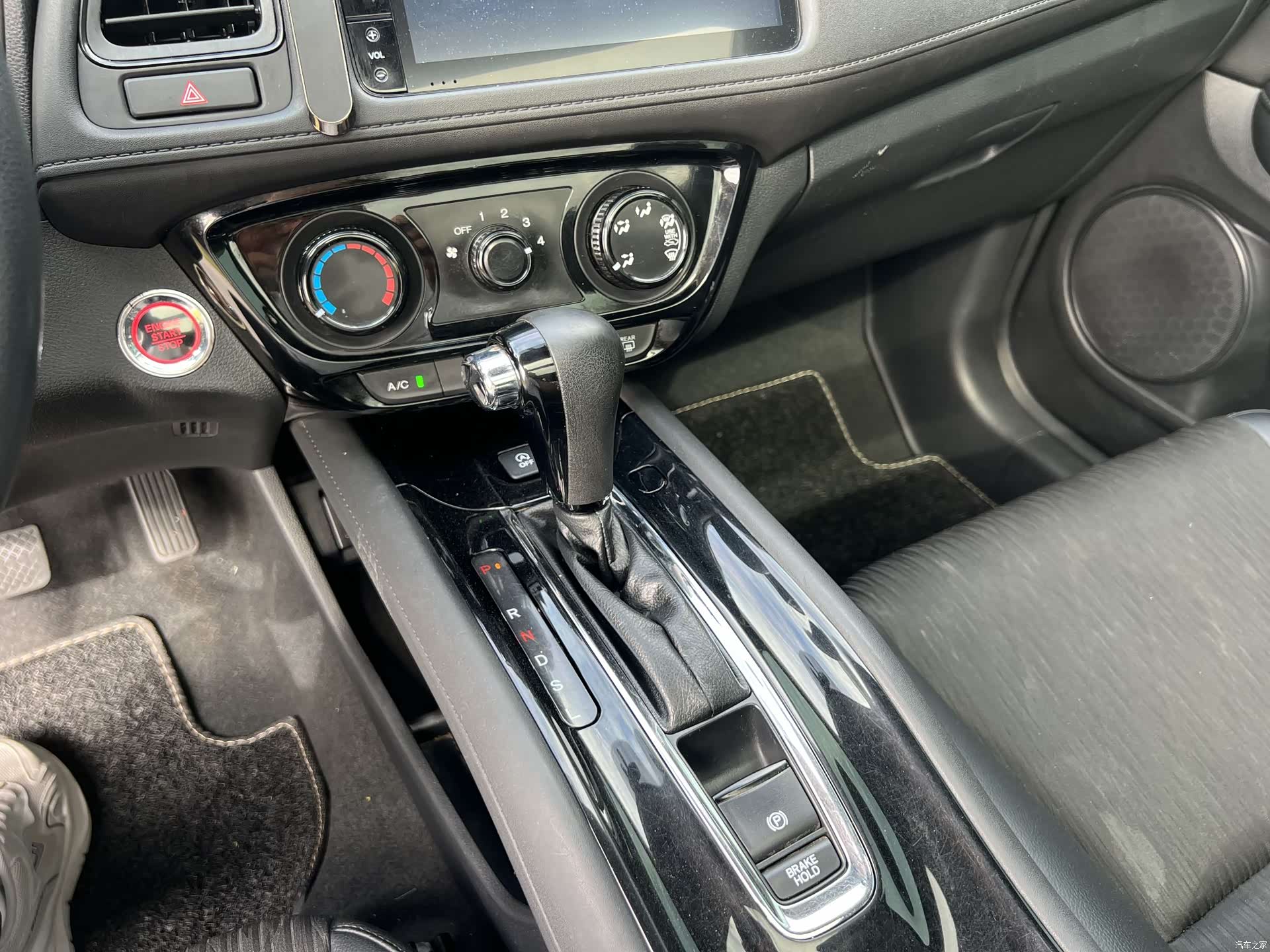 Honda Vezel, 2020 13