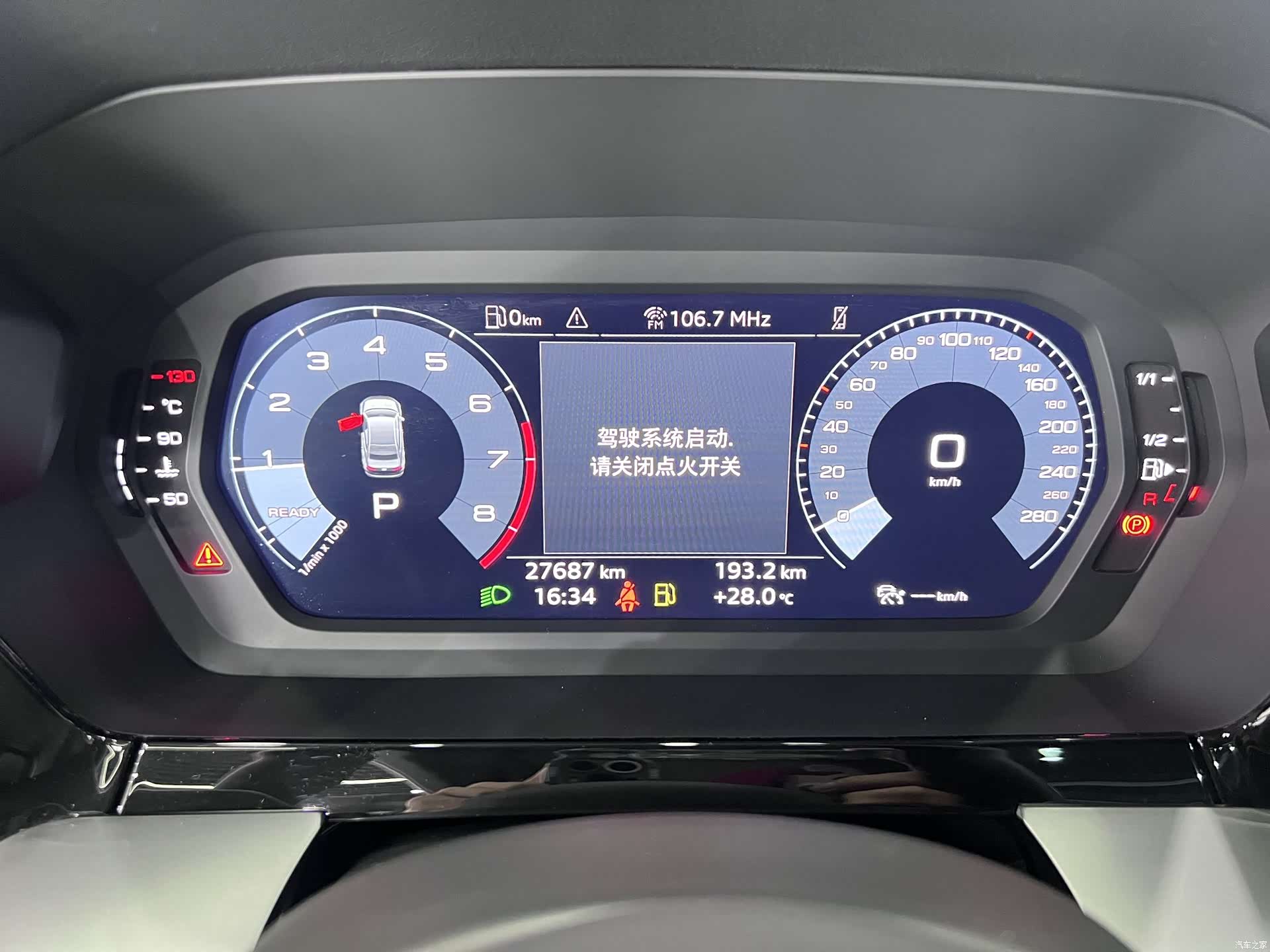 Audi A3, 2022 10