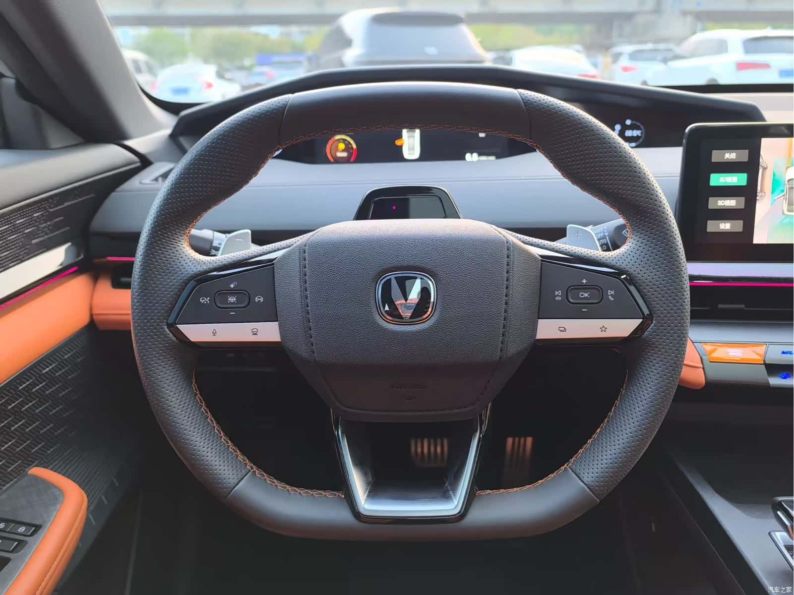 Changan UNI-V, 2023 10