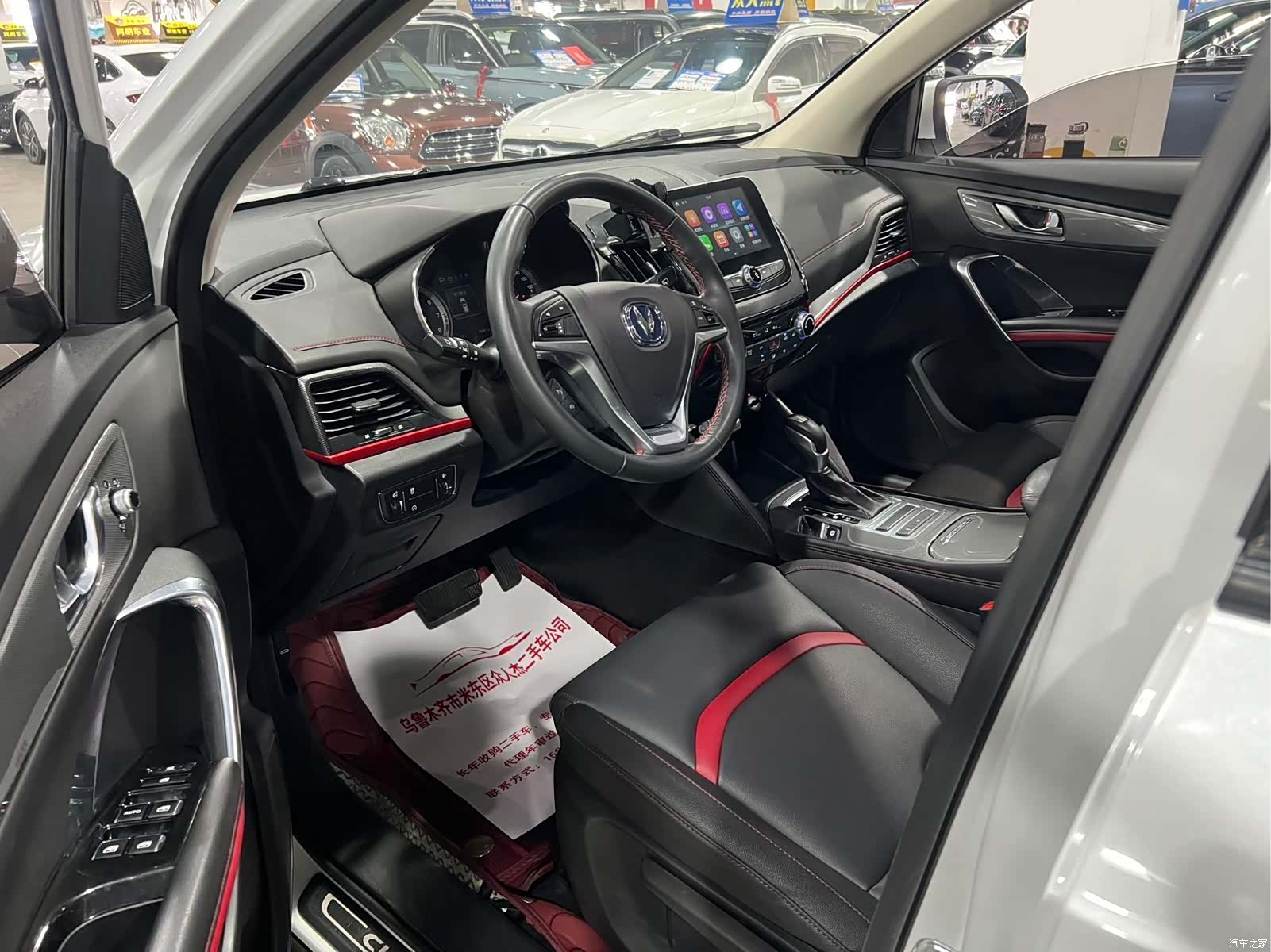 Changan CS55, 2017 7