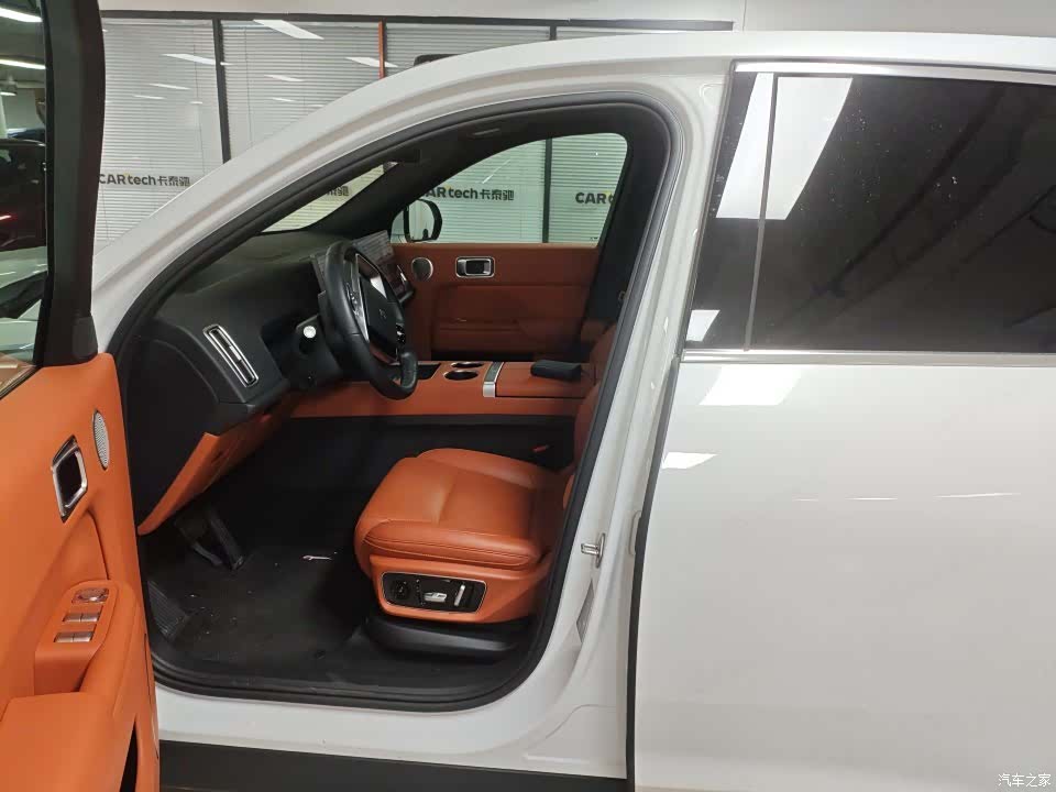 Li Auto L7, 2023 13