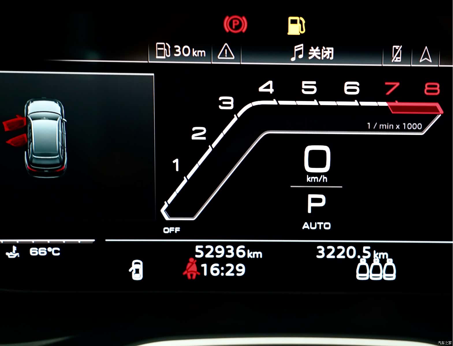 Audi RS4, 2022 15