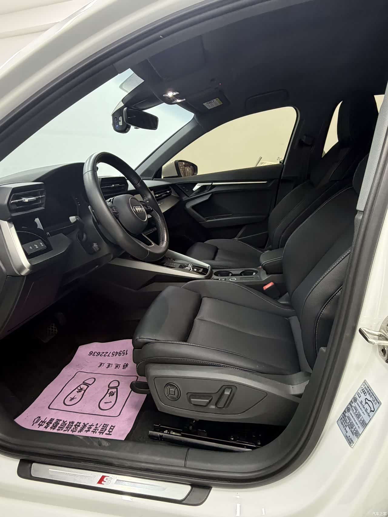 Audi A3, 2021 9