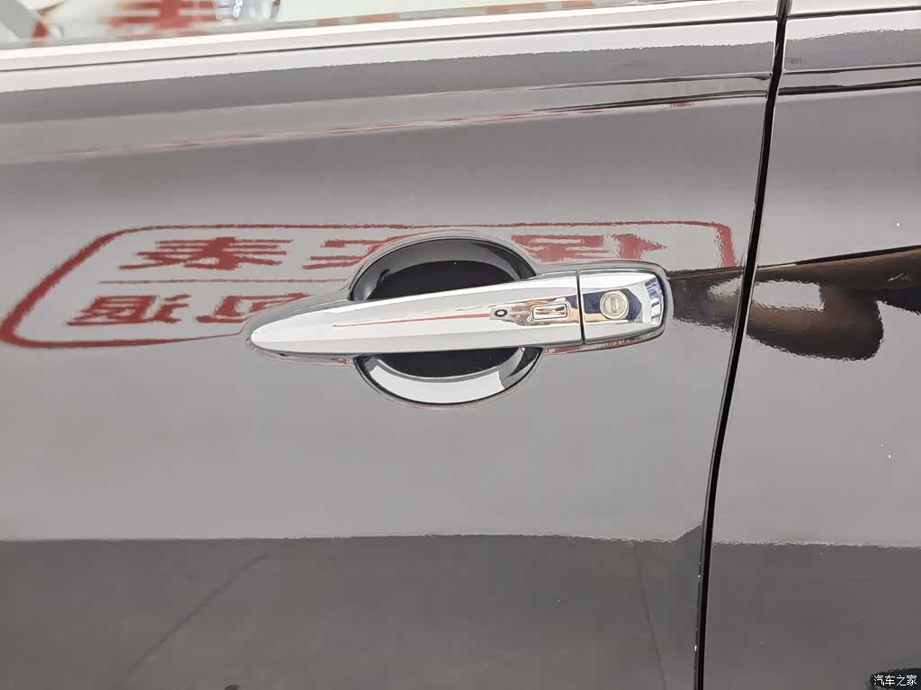 Nissan Teana, 2019 18