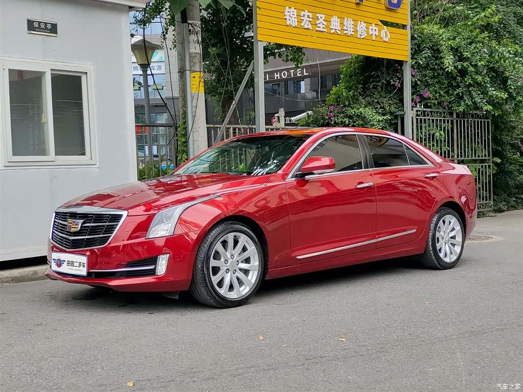 Cadillac ATS-L