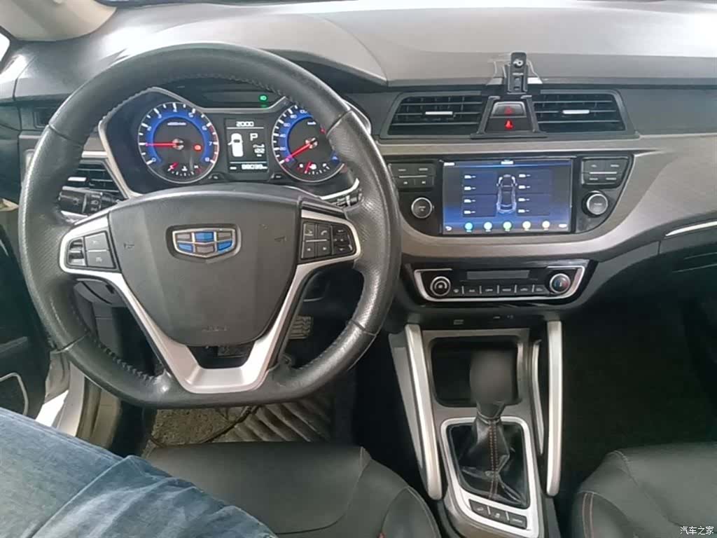 Geely X3, 2018 10