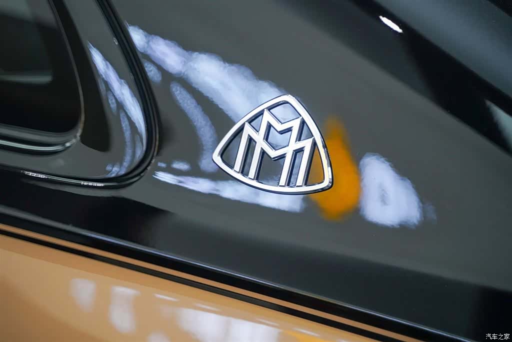 Maybach S-Class, 2023 26