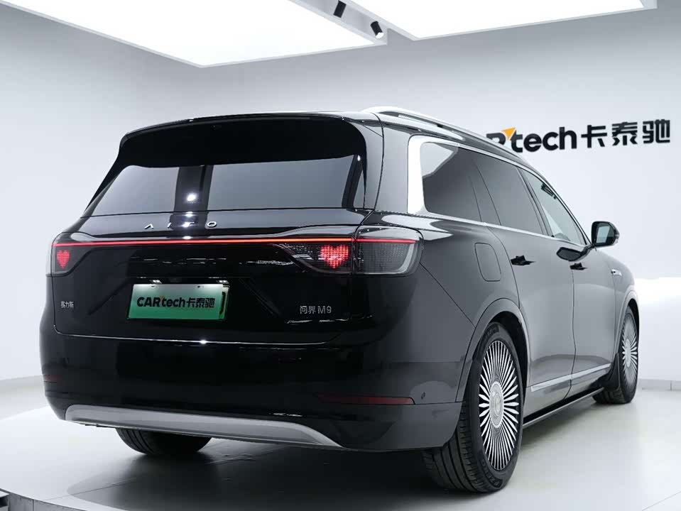 AITO Ask the world M9