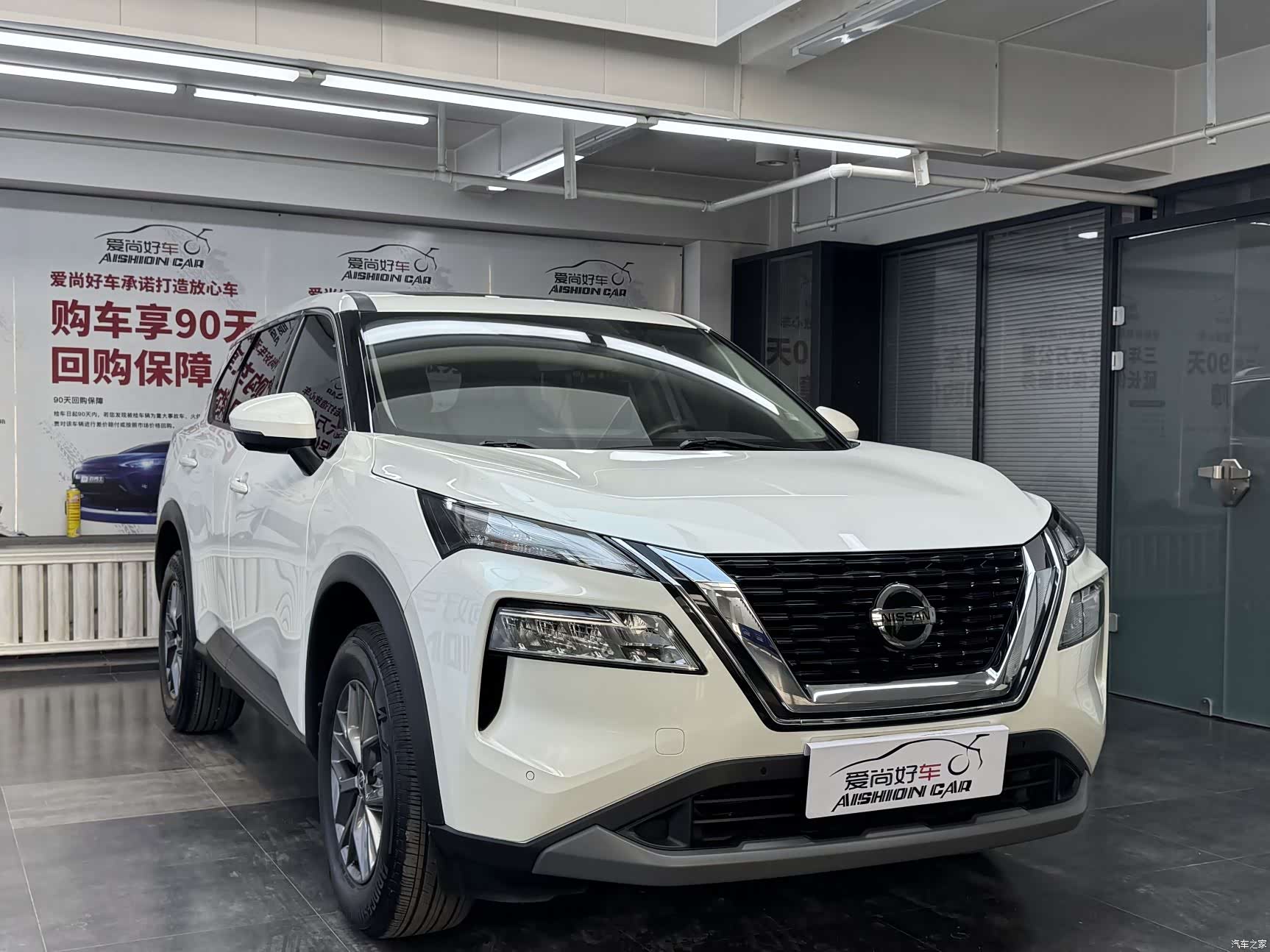 Nissan X-Trail, 2021 3