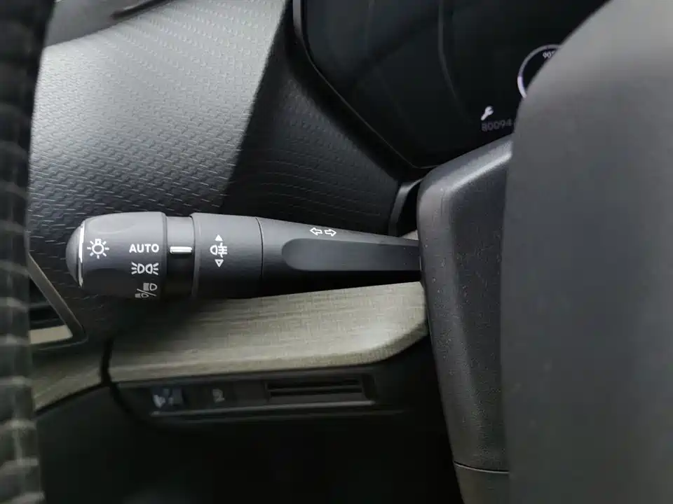 Citroen Versailles C5 X