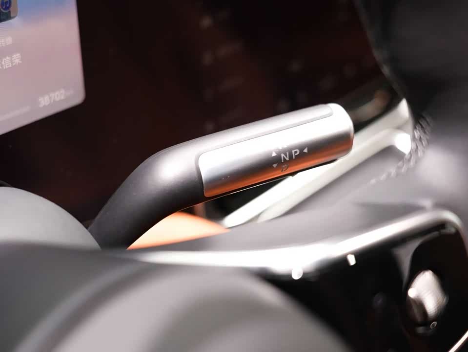 AITO Ask the world M9