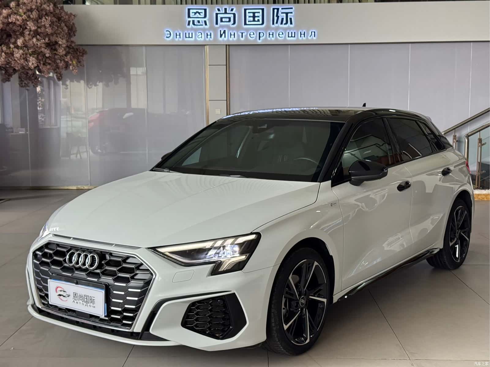 Audi A3, 2023 1