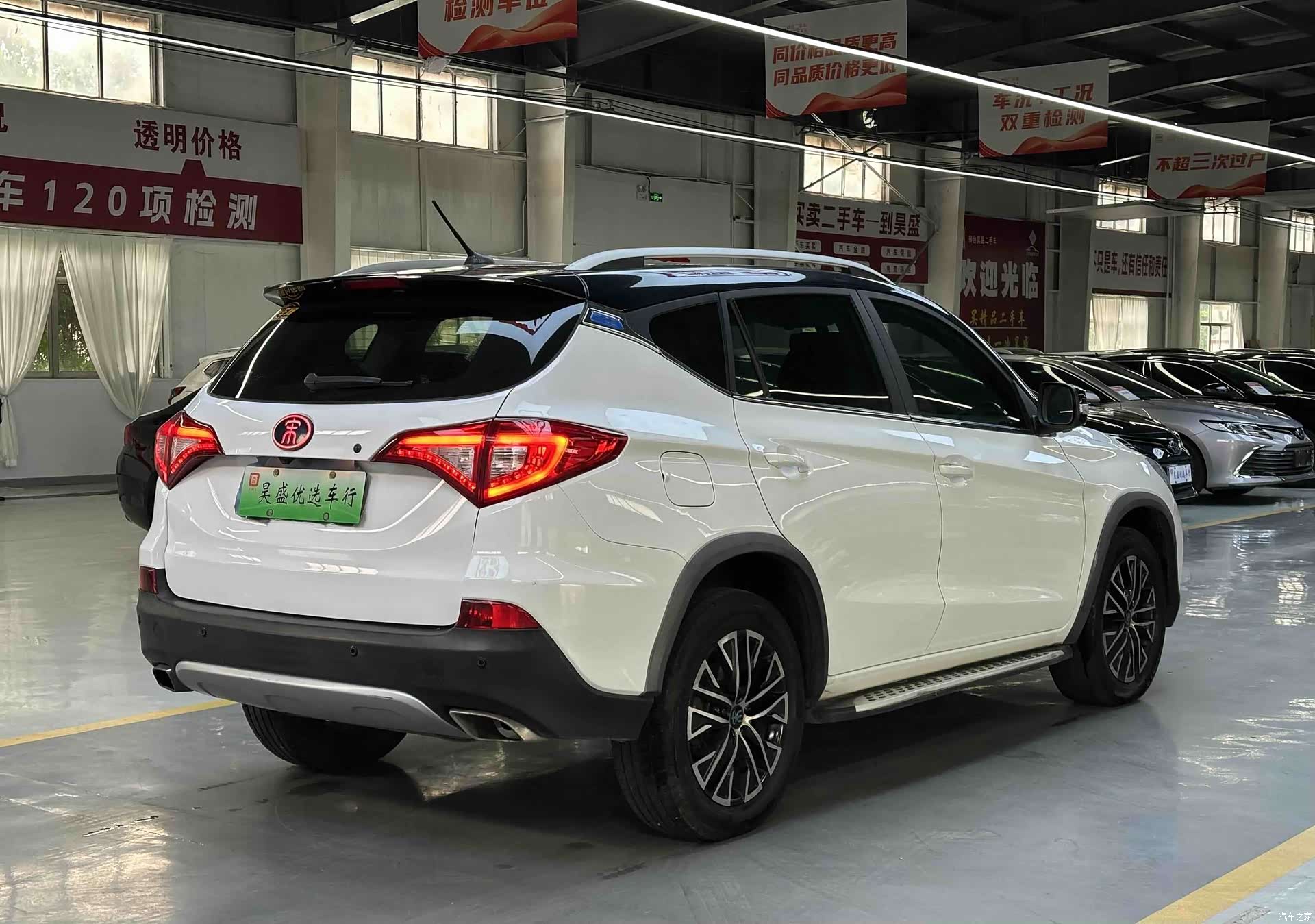 BYD Song, 2018 все фото